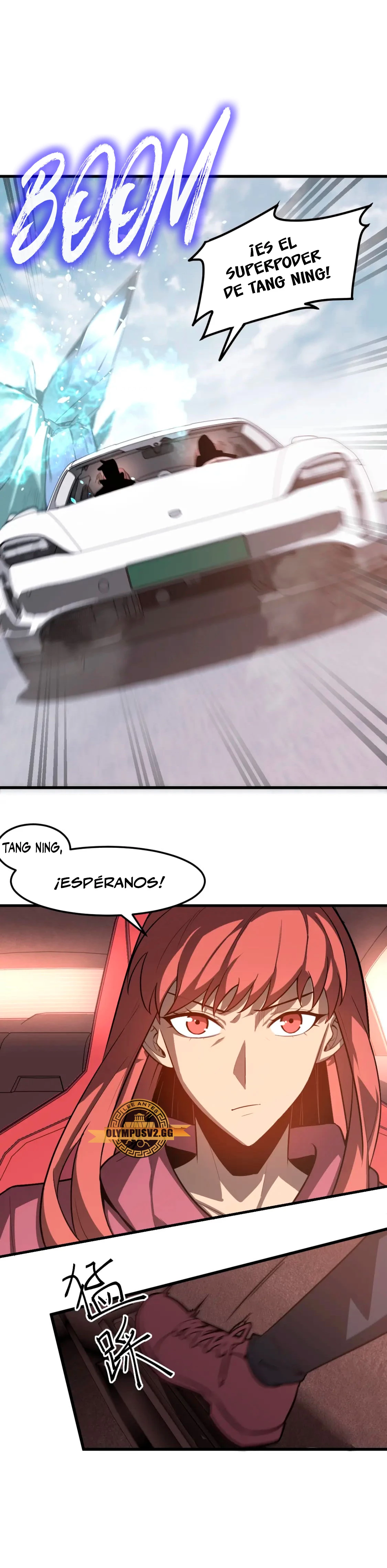 Super Evolución Capítulo 125 - Página 16 en español