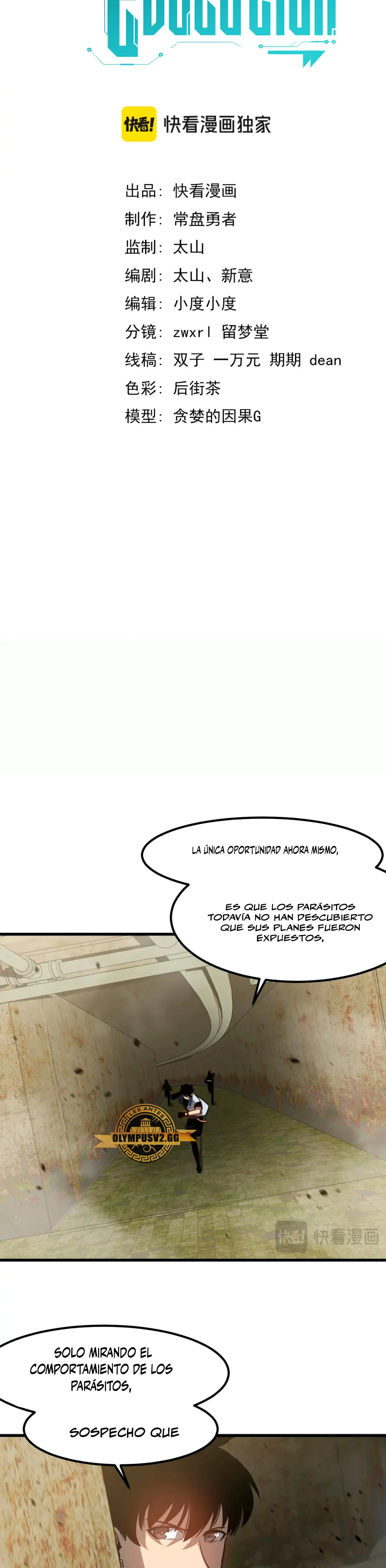 Super Evolución Capítulo 125 - Página 4 en español