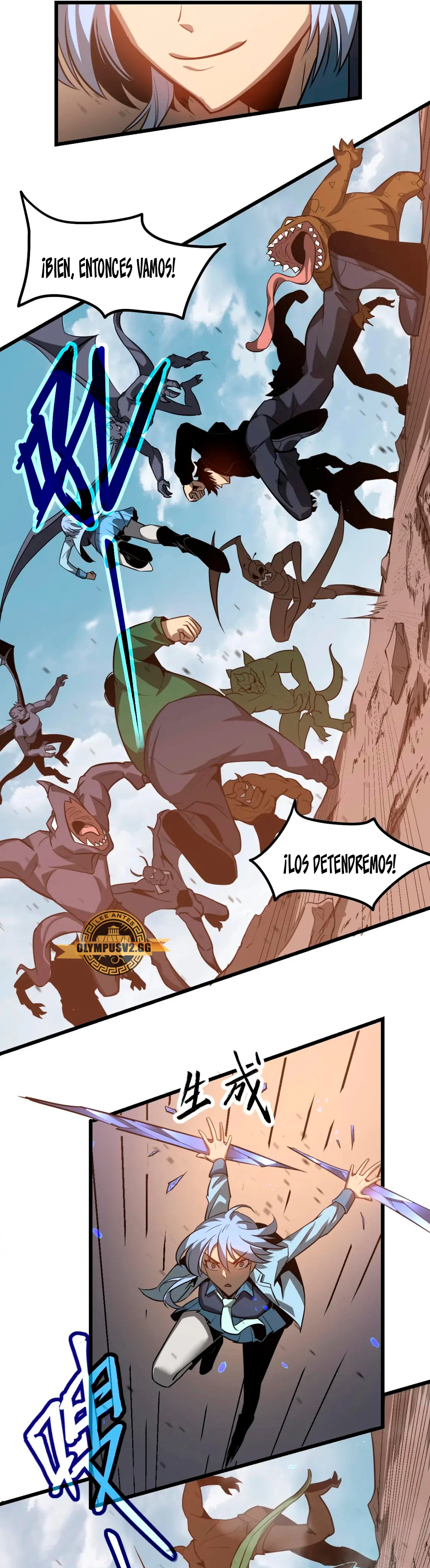 Super Evolución Capítulo 127 - Página 13 en español