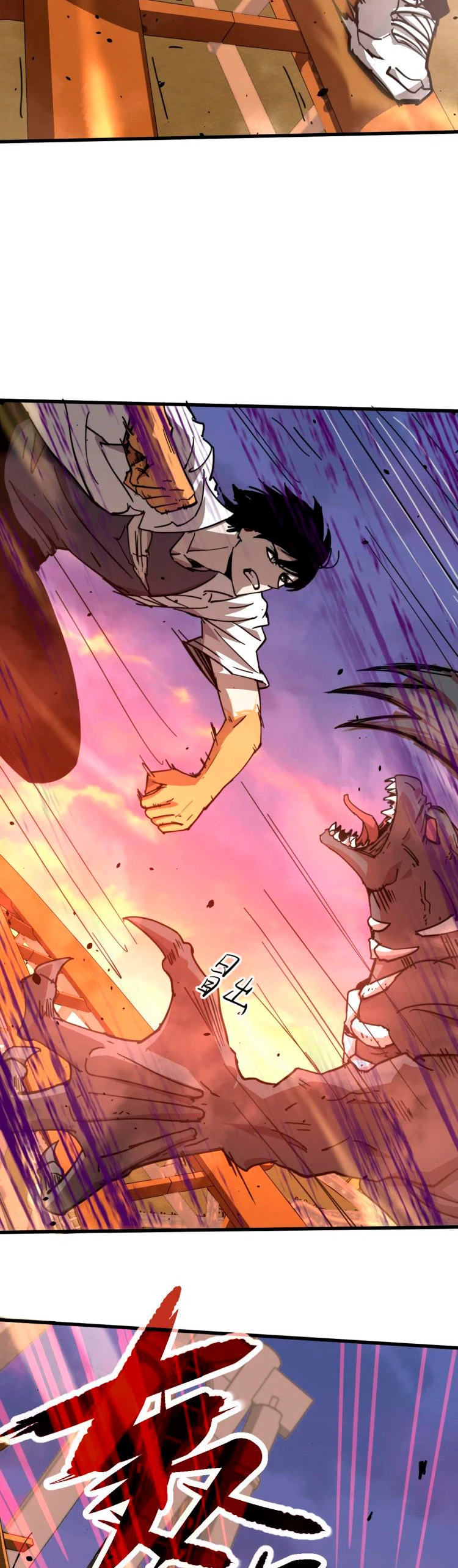 Super Evolución Capítulo 13 - Página 14 en español