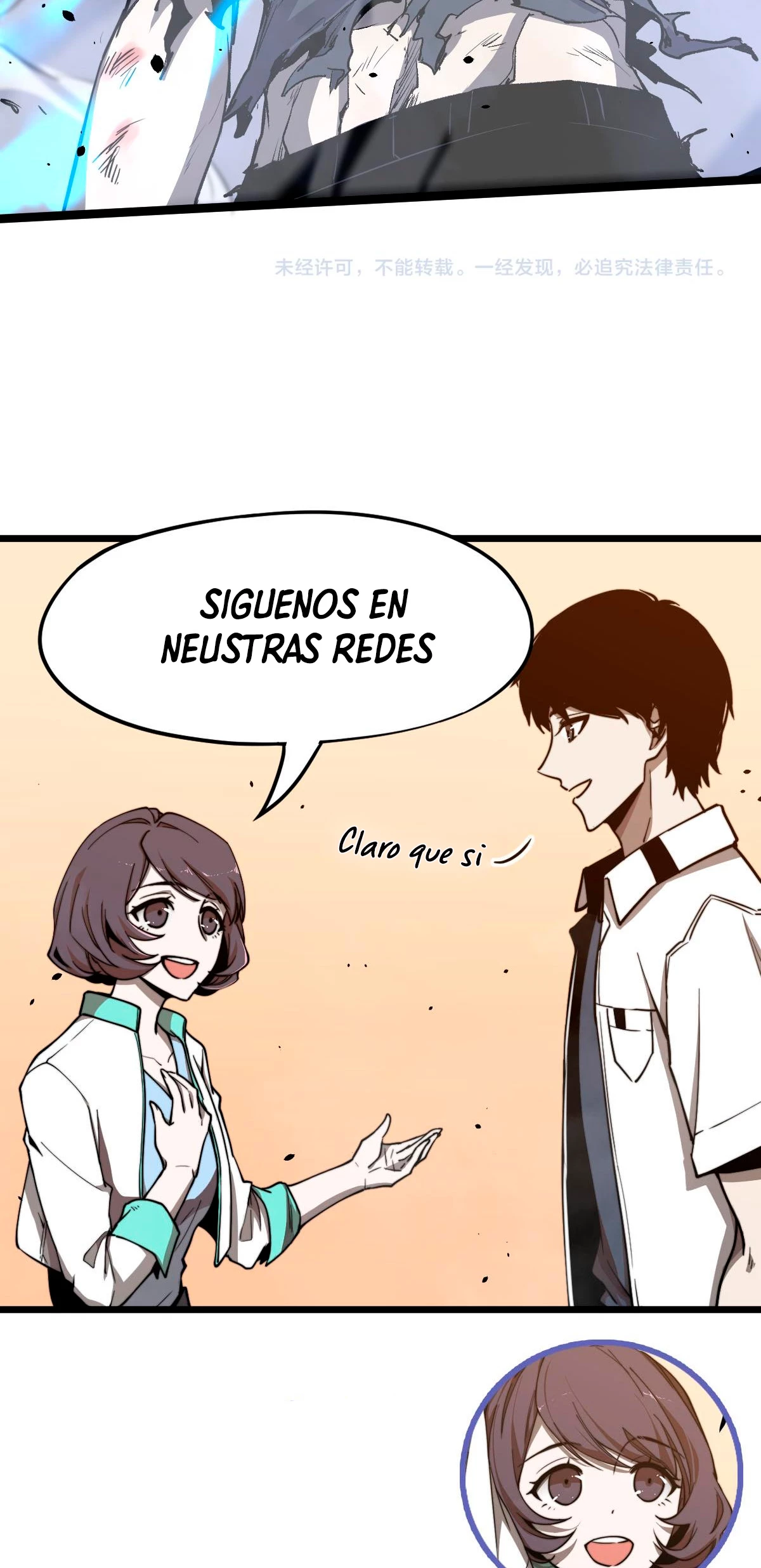 Super Evolución Capítulo 17 - Página 55 en español