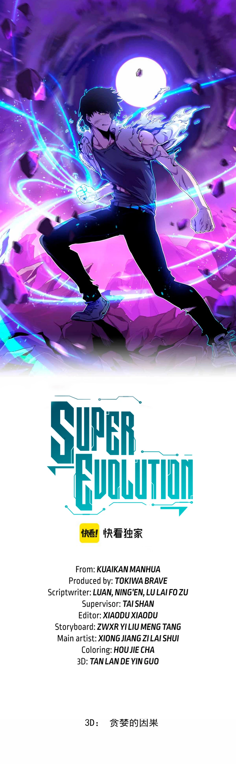 Super Evolución Capítulo 19 - Página 3 en español