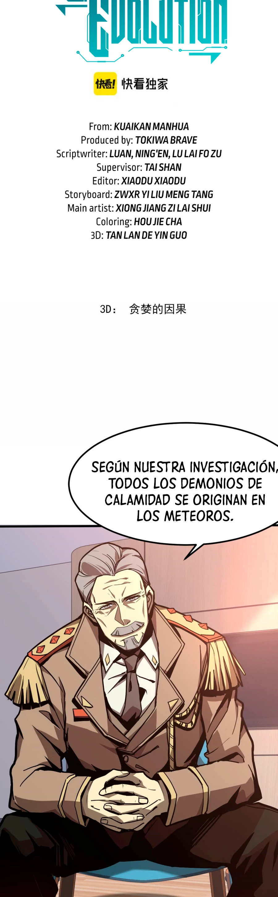 Super Evolución Capítulo 20 - Página 5 en español