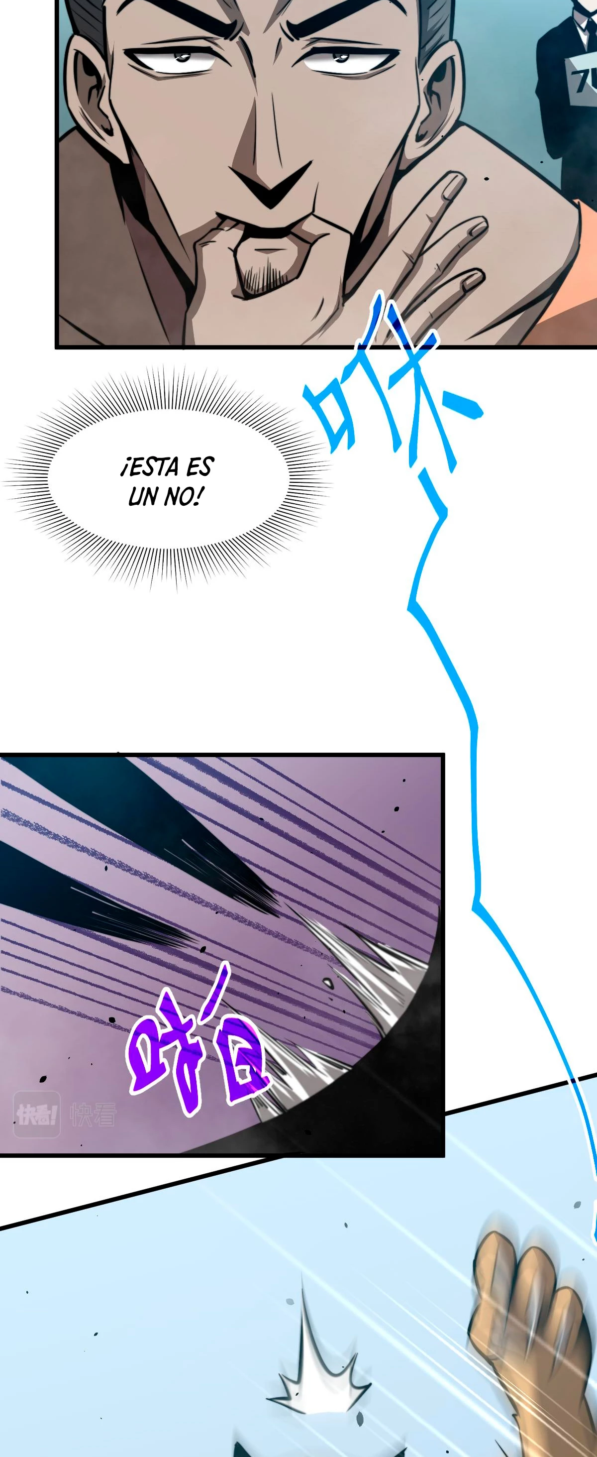 Super Evolución Capítulo 29 - Página 18 en español