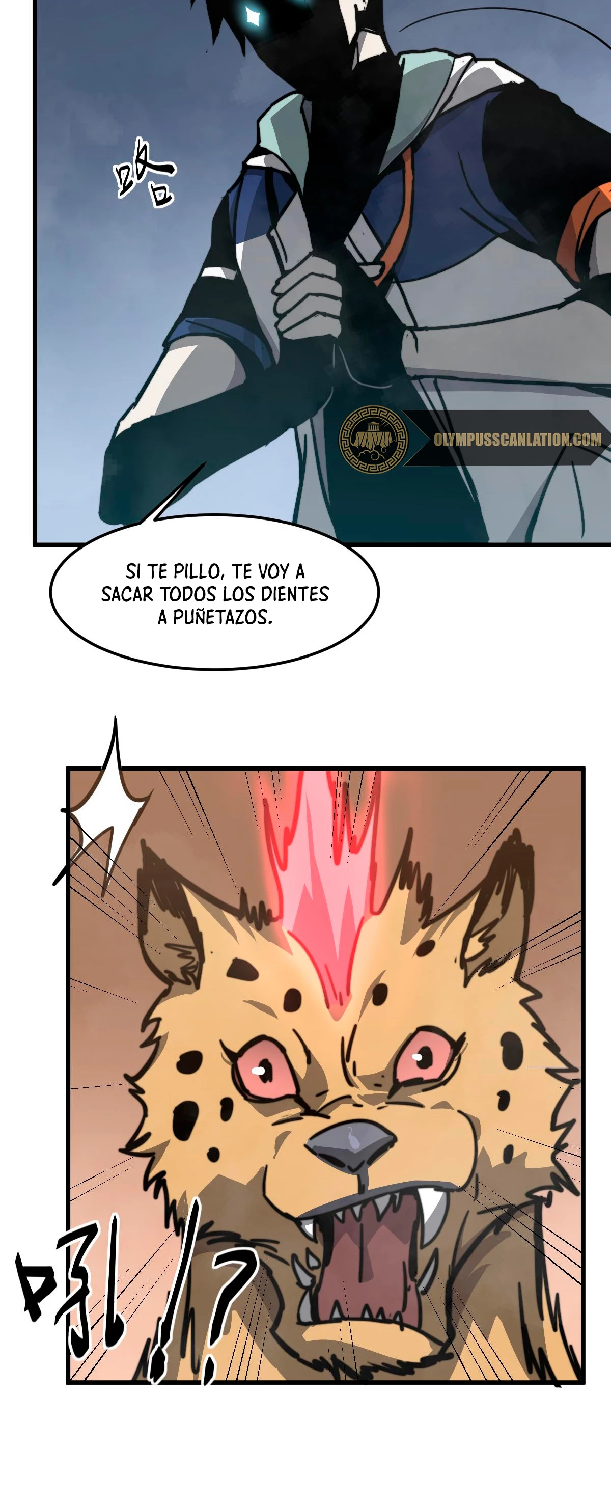 Super Evolución Capítulo 29 - Página 39 en español