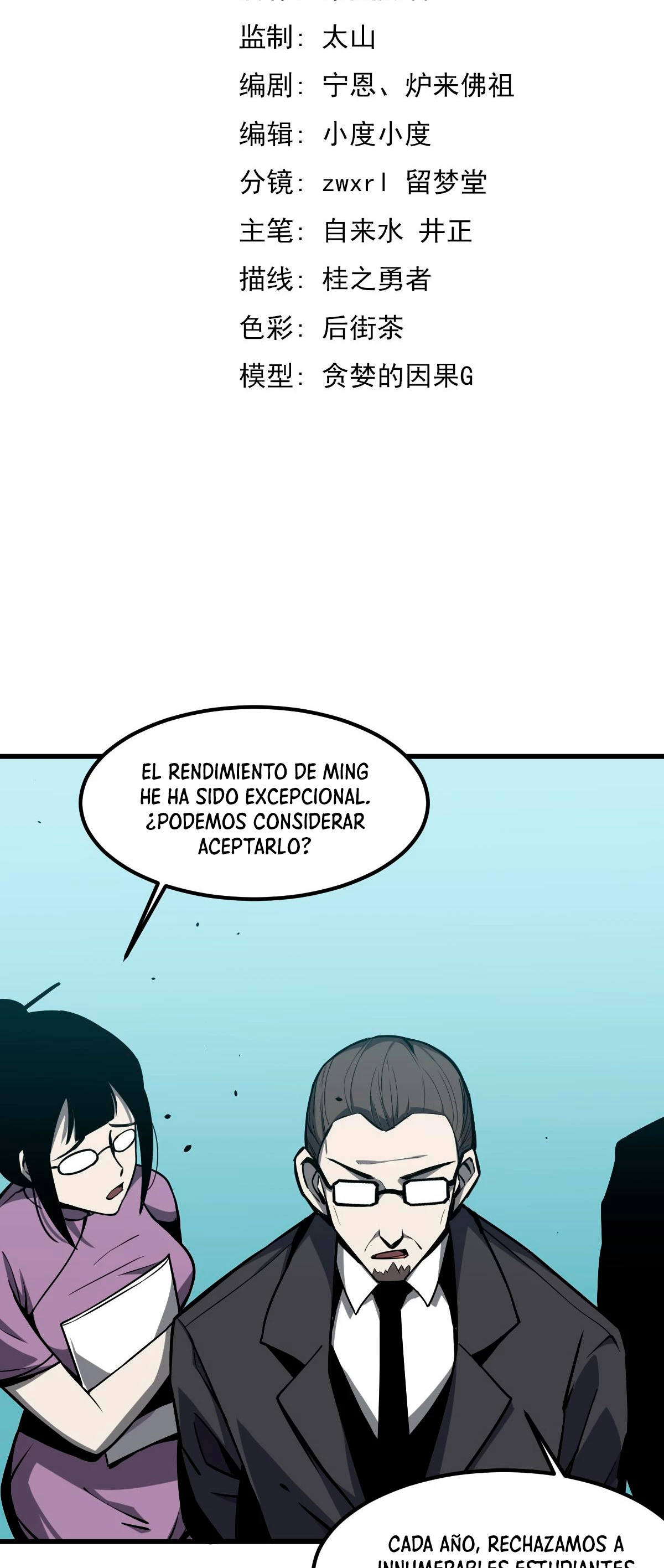 Super Evolución Capítulo 29 - Página 6 en español