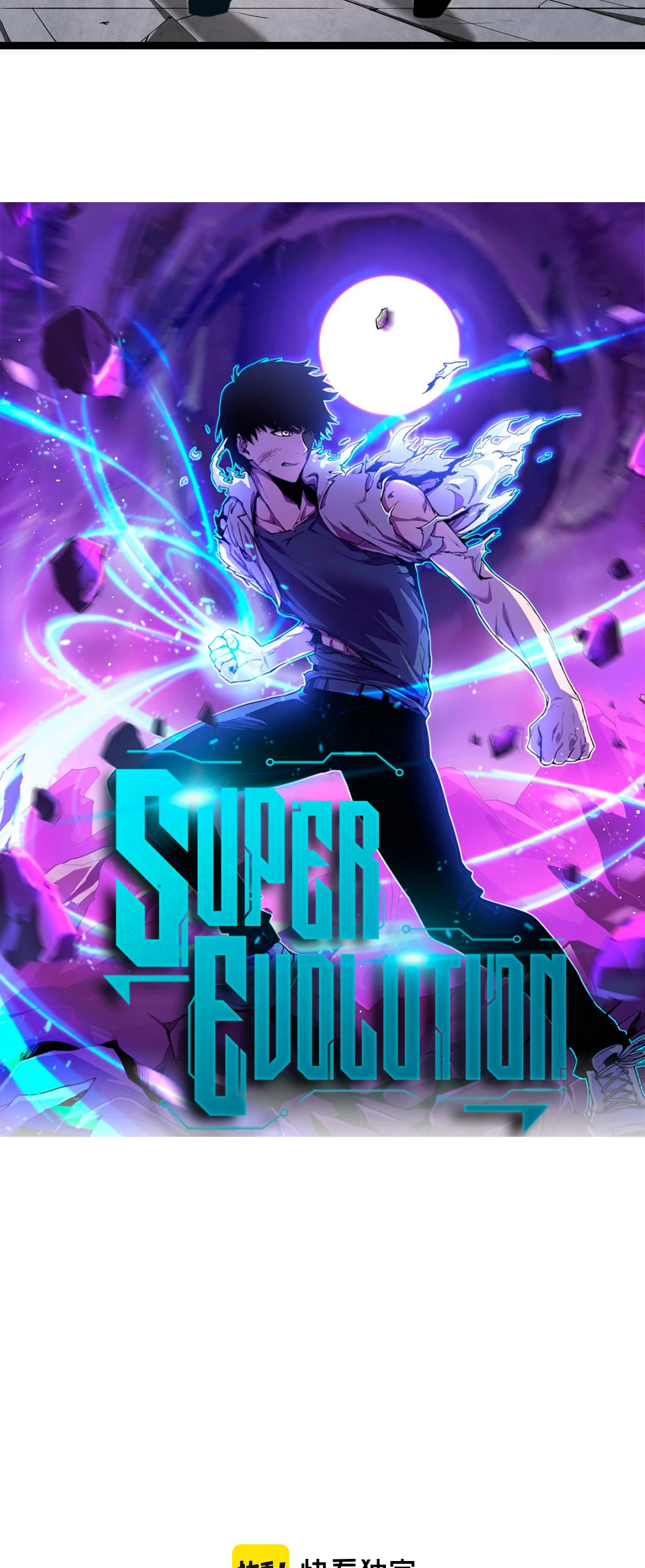 Super Evolución Capítulo 34 - Página 4 en español