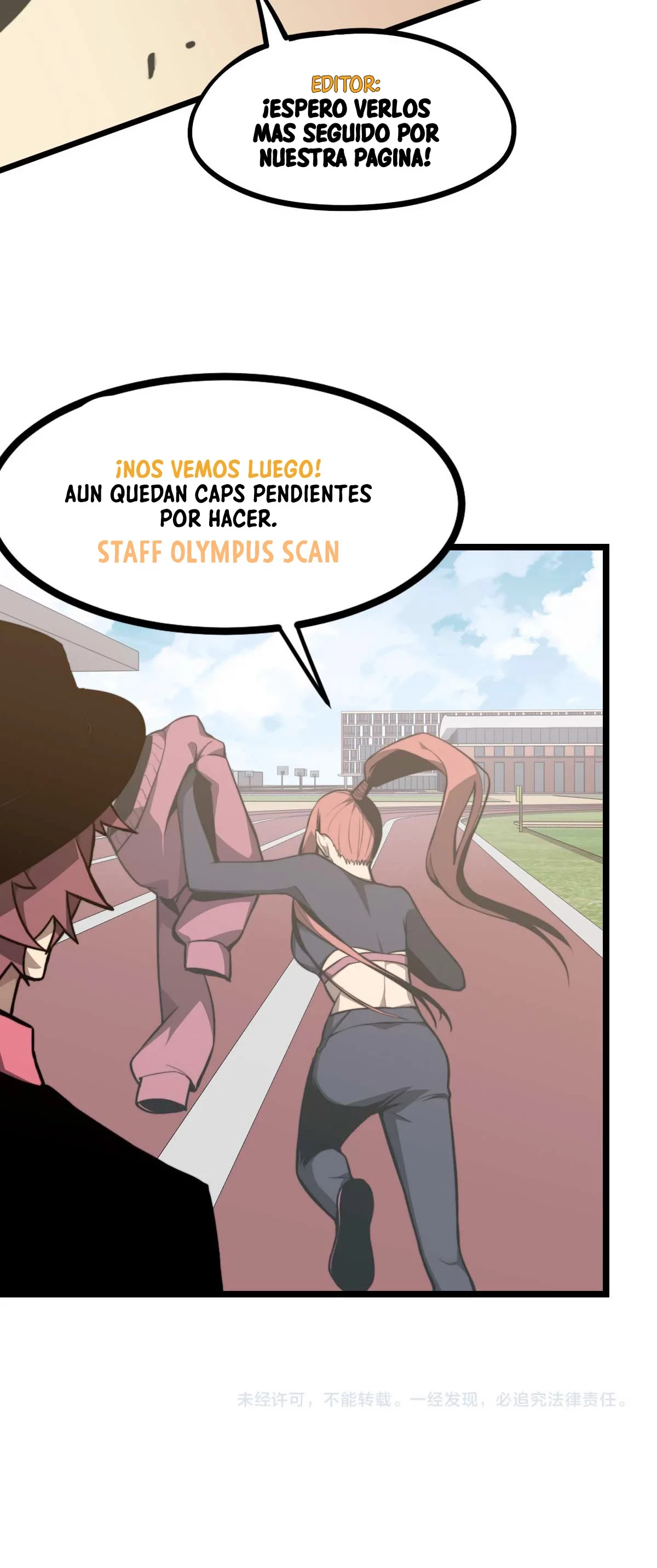 Super Evolución Capítulo 36 - Página 73 en español