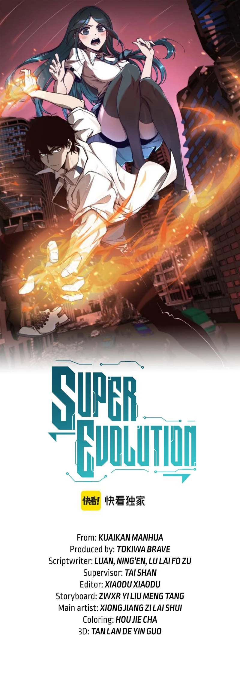 Super Evolución Capítulo 4 - Página 46 en español