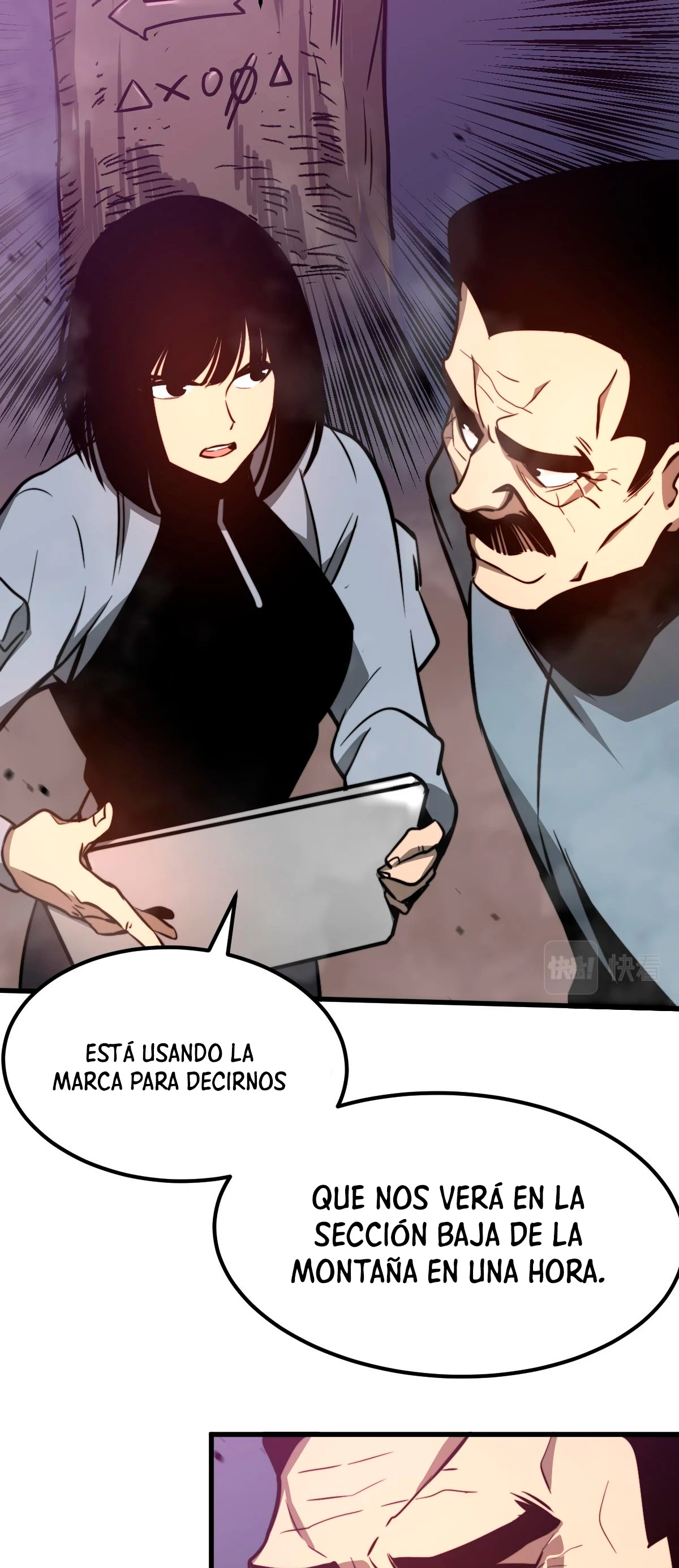 Super Evolución Capítulo 47 - Página 16 en español