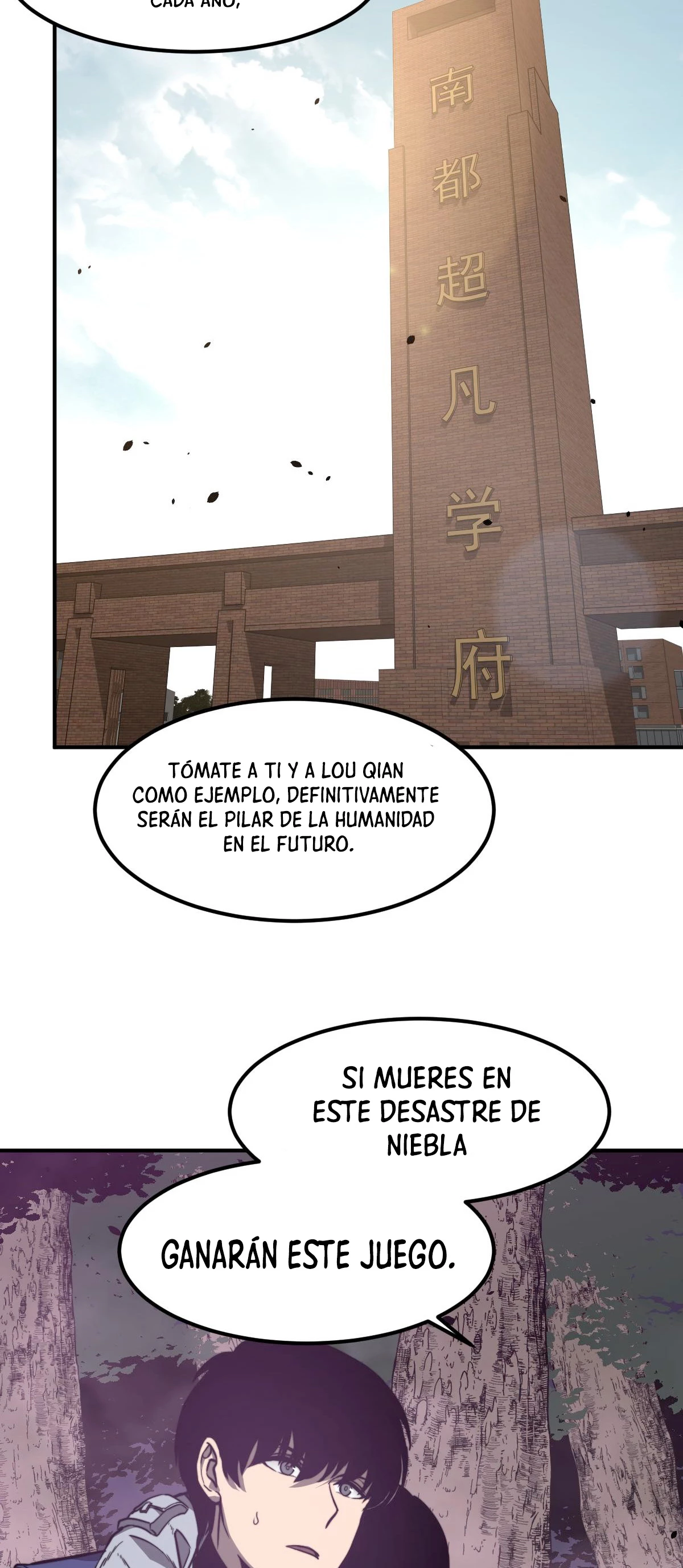 Super Evolución Capítulo 51 - Página 16 en español