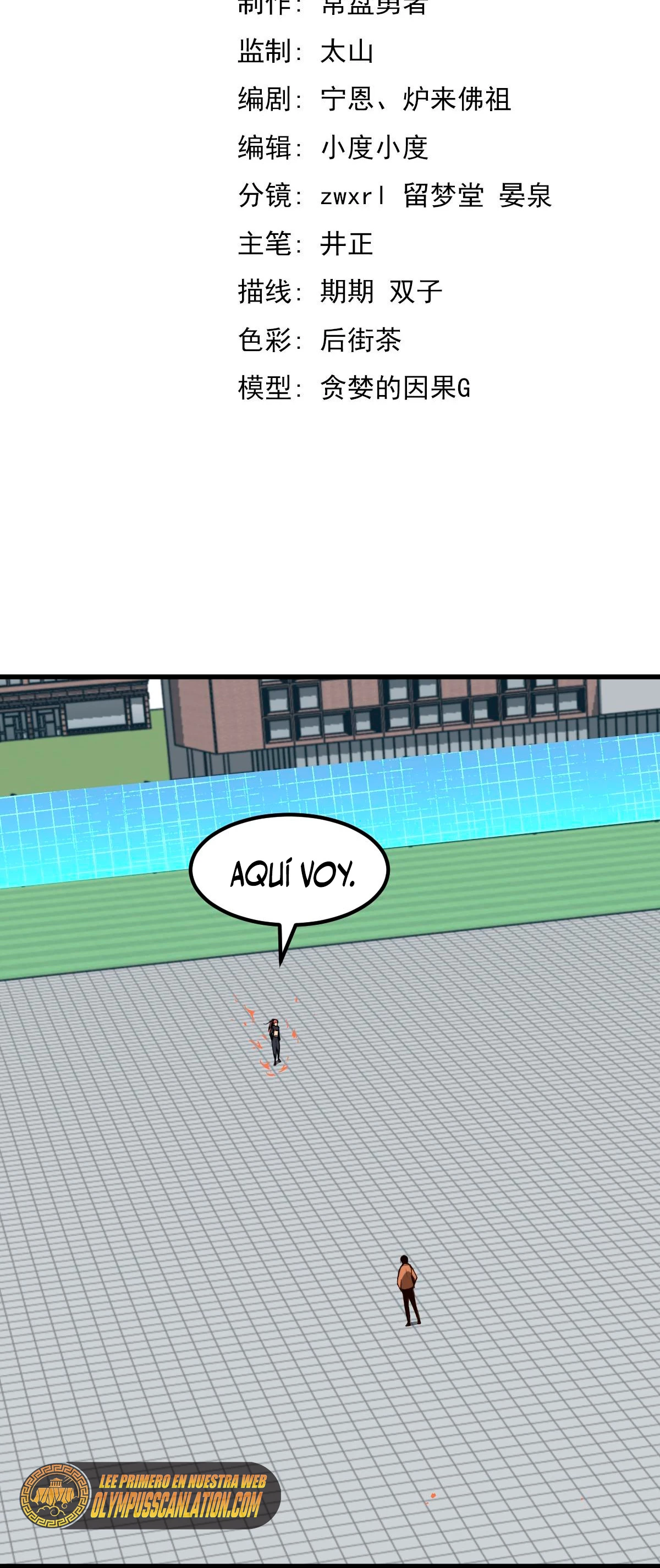 Super Evolución Capítulo 58 - Página 5 en español