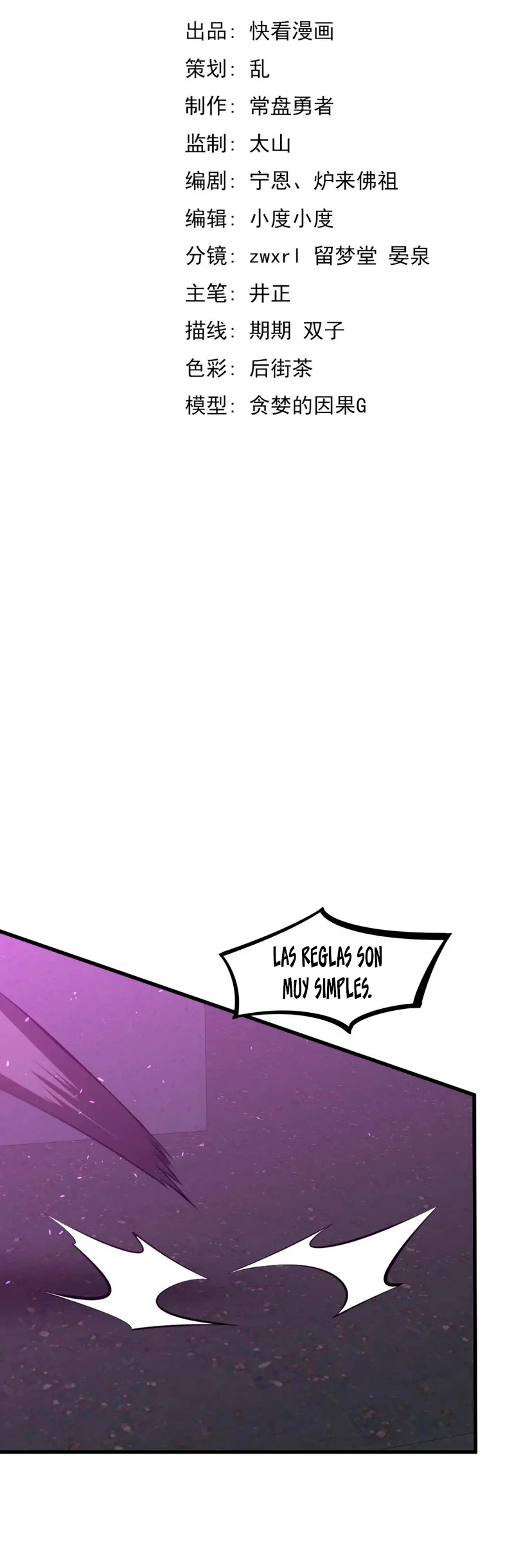 Super Evolución Capítulo 69 - Página 5 en español
