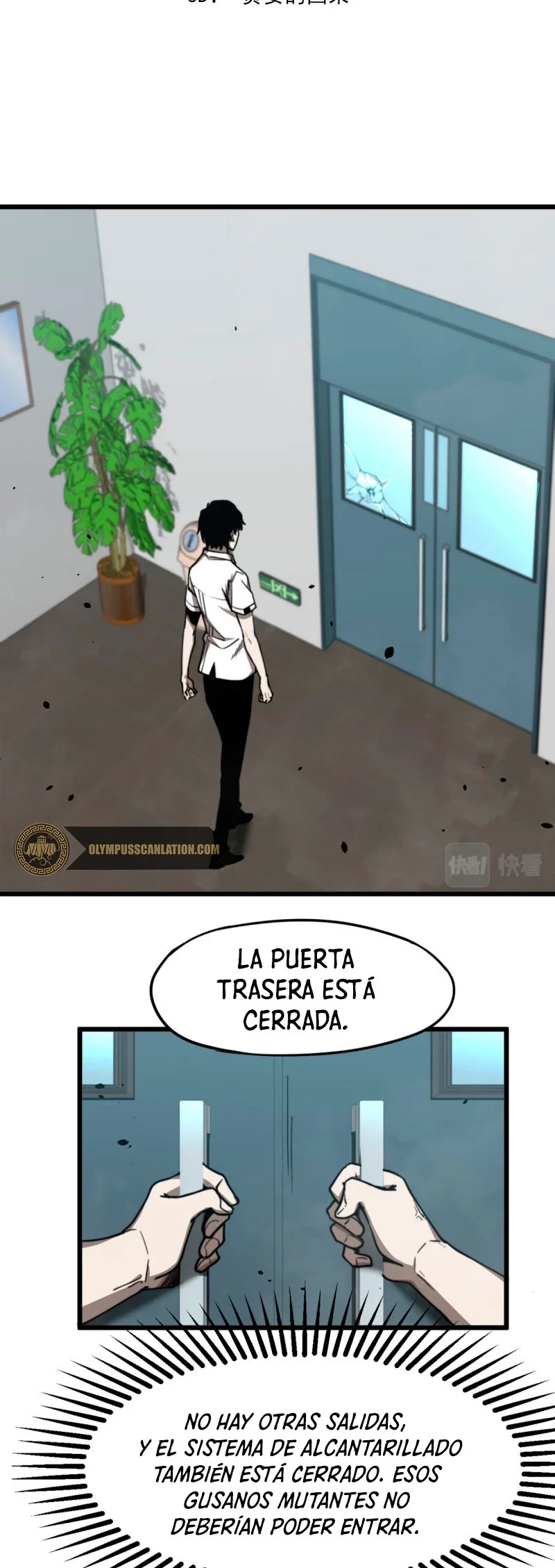 Super Evolución Capítulo 7 - Página 6 en español