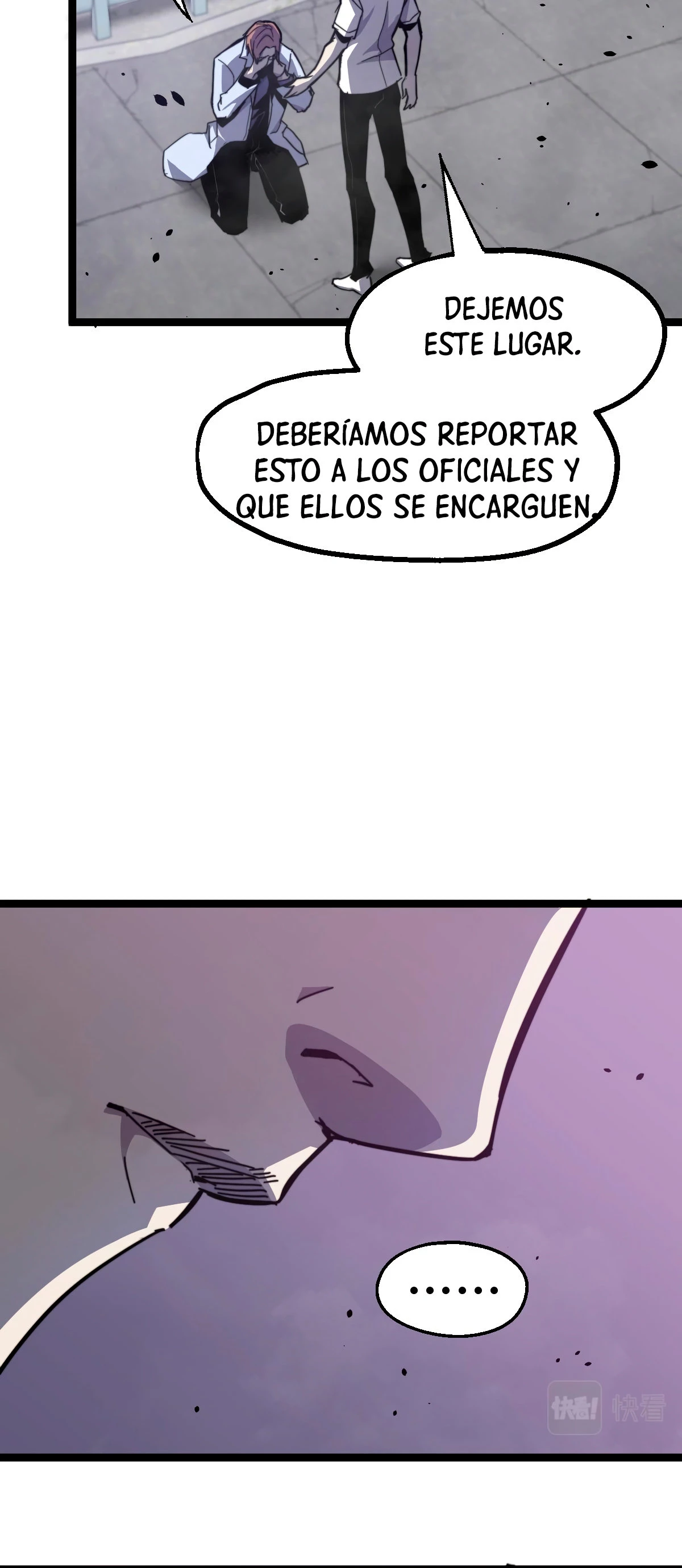 Super Evolución Capítulo 8 - Página 25 en español