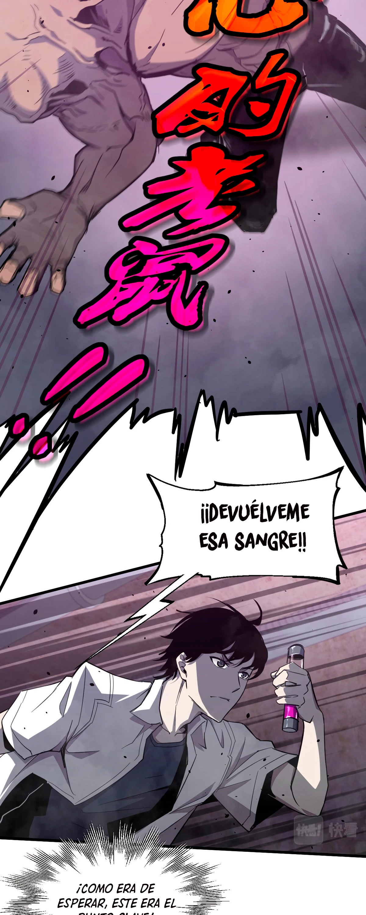 Super Evolución Capítulo 9 - Página 32 en español