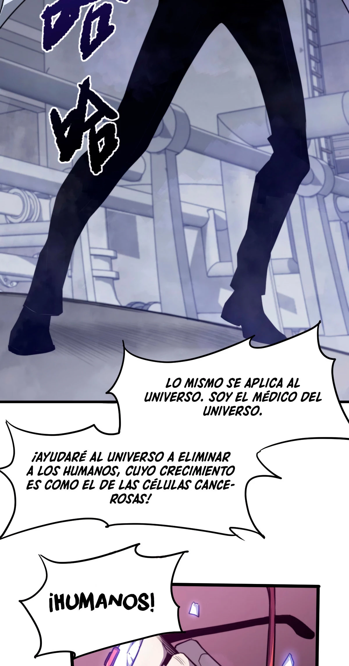 Super Evolución Capítulo 9 - Página 9 en español