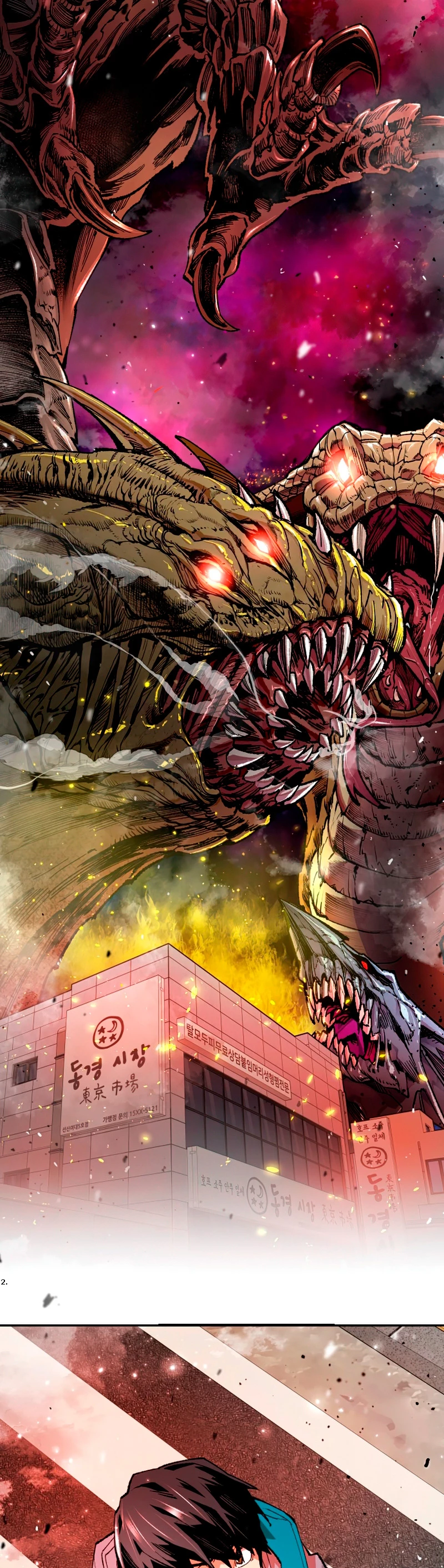 Rompiendo Limites Capítulo 1 - Página 22 en español