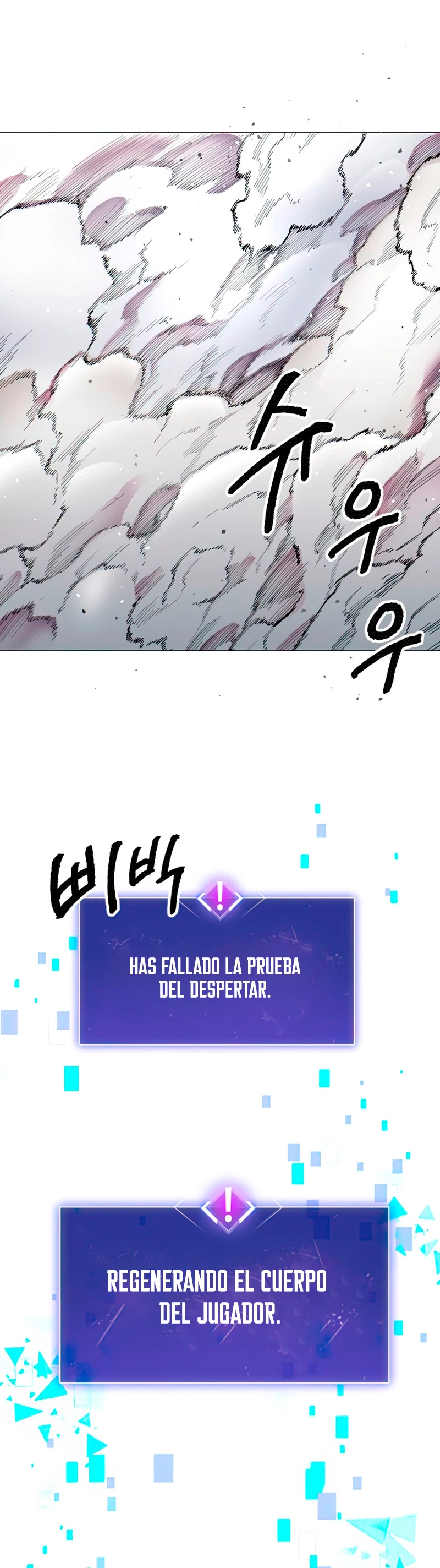 Rompiendo Limites Capítulo 1 - Página 49 en español