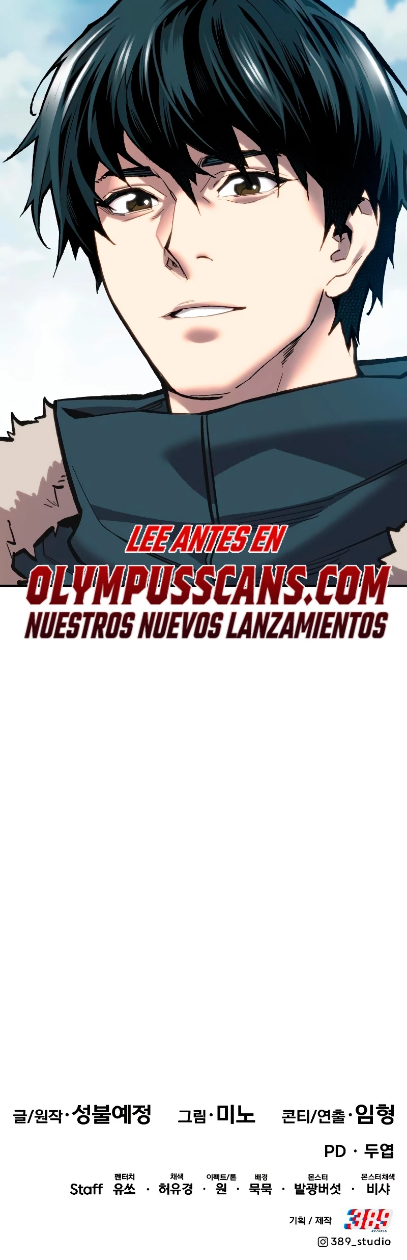 Rompiendo Limites Capítulo 103 - Página 104 en español