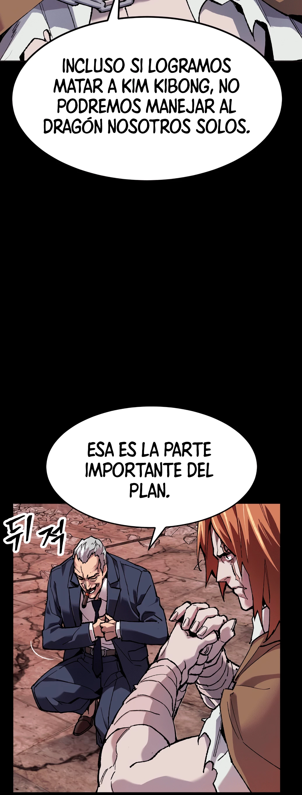 Rompiendo Limites Capítulo 11 - Página 14 en español