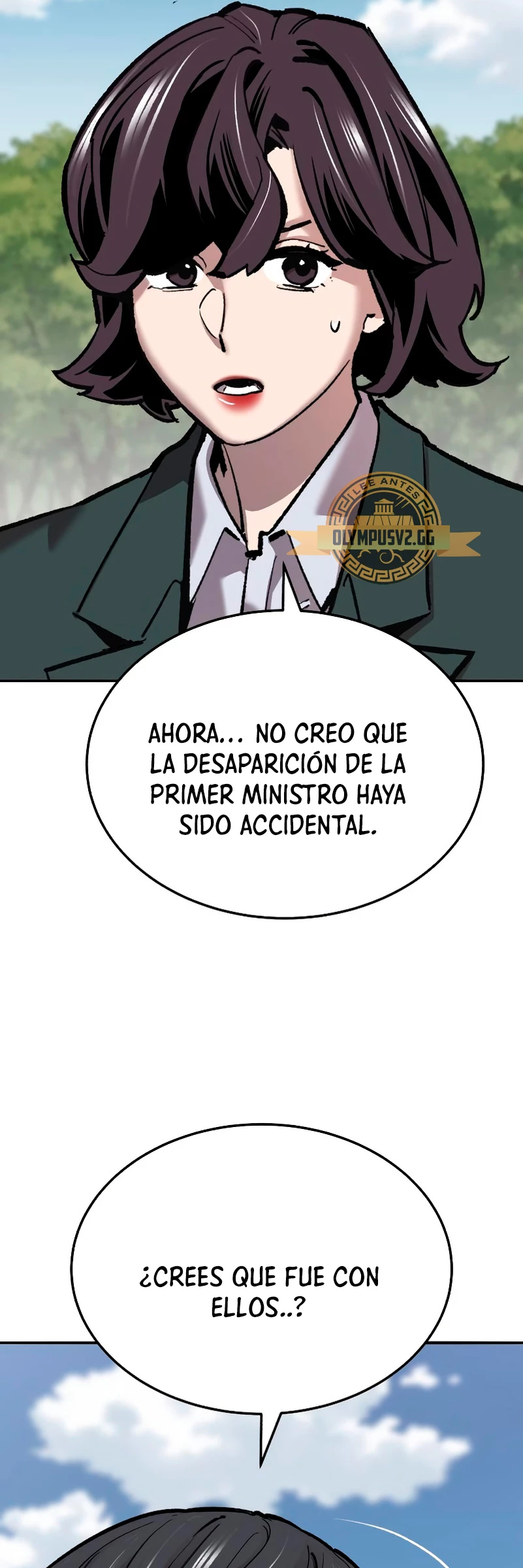 Rompiendo Limites Capítulo 117 - Página 14 en español
