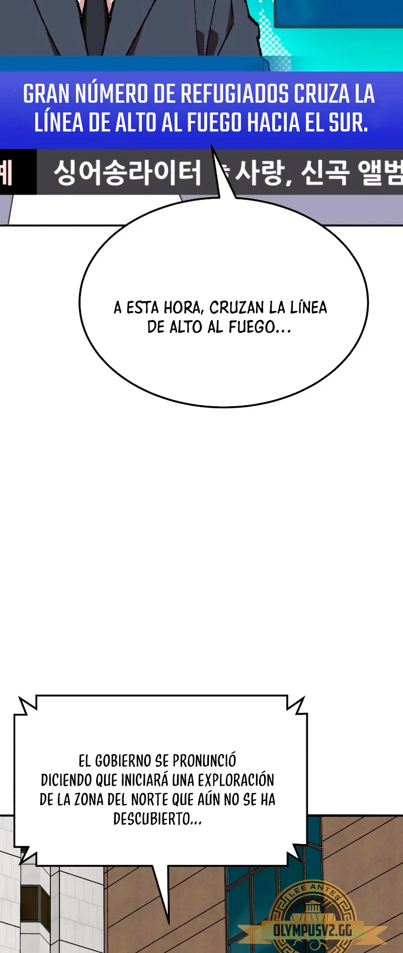 Rompiendo Limites Capítulo 117 - Página 21 en español