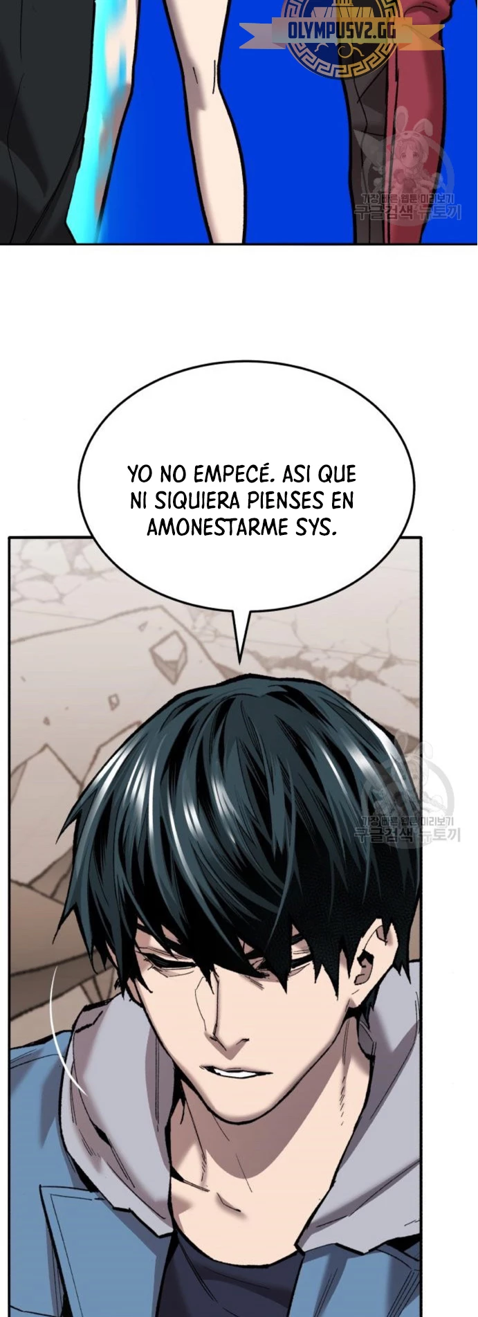 Rompiendo Limites Capítulo 119 - Página 103 en español