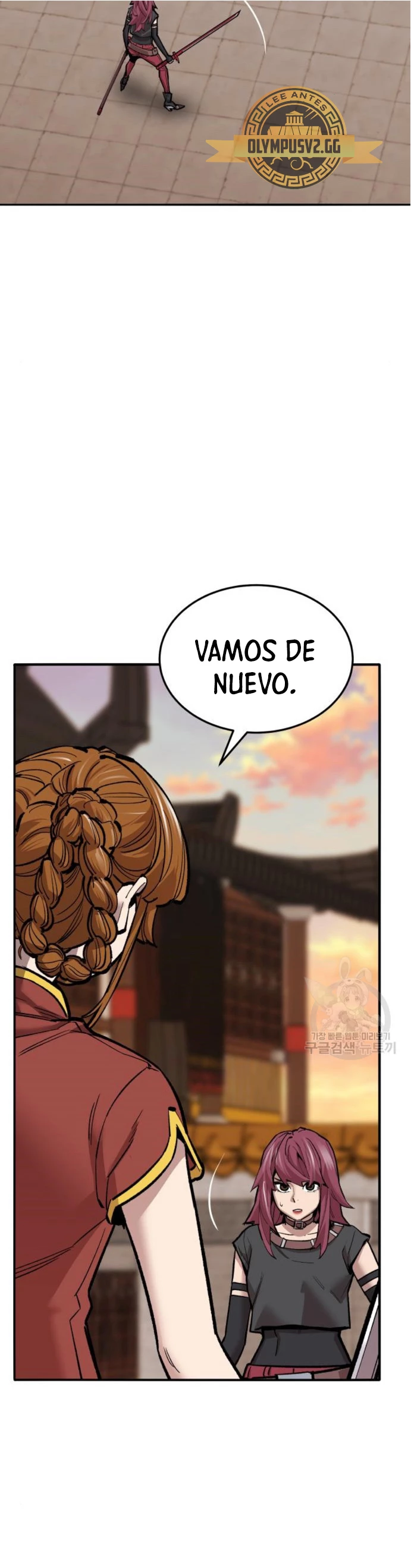 Rompiendo Limites Capítulo 119 - Página 12 en español