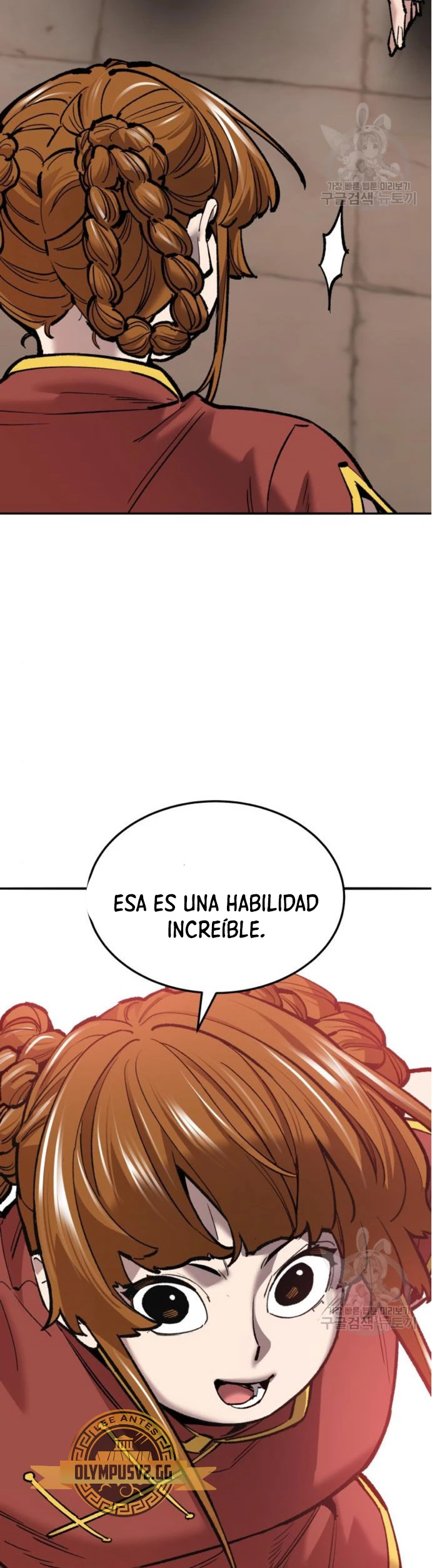 Rompiendo Limites Capítulo 119 - Página 48 en español