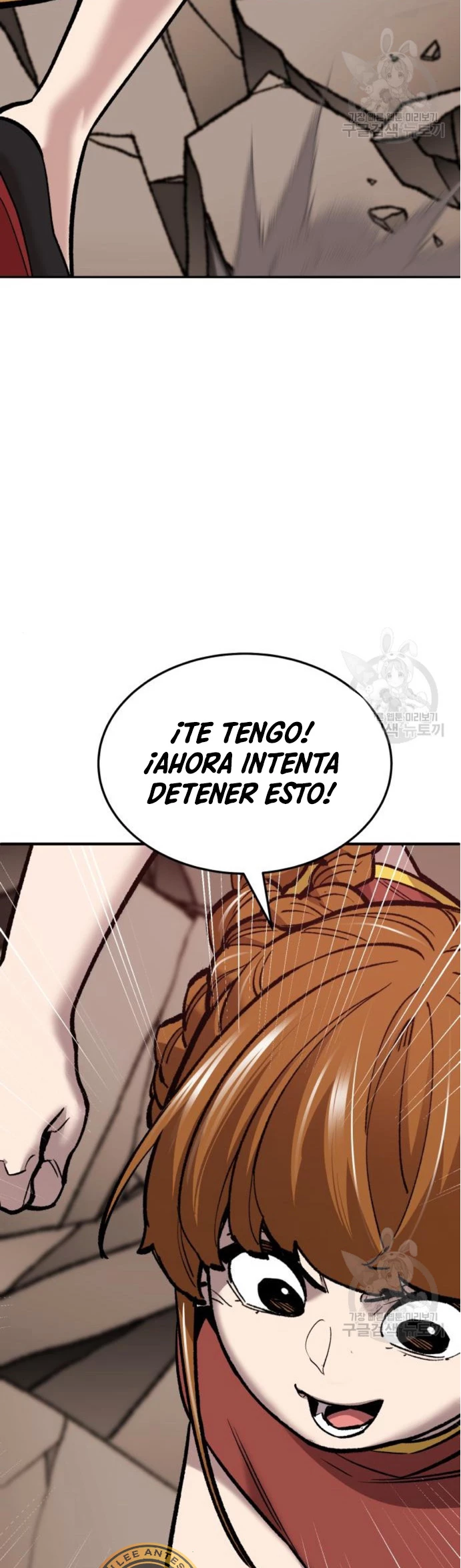Rompiendo Limites Capítulo 119 - Página 71 en español