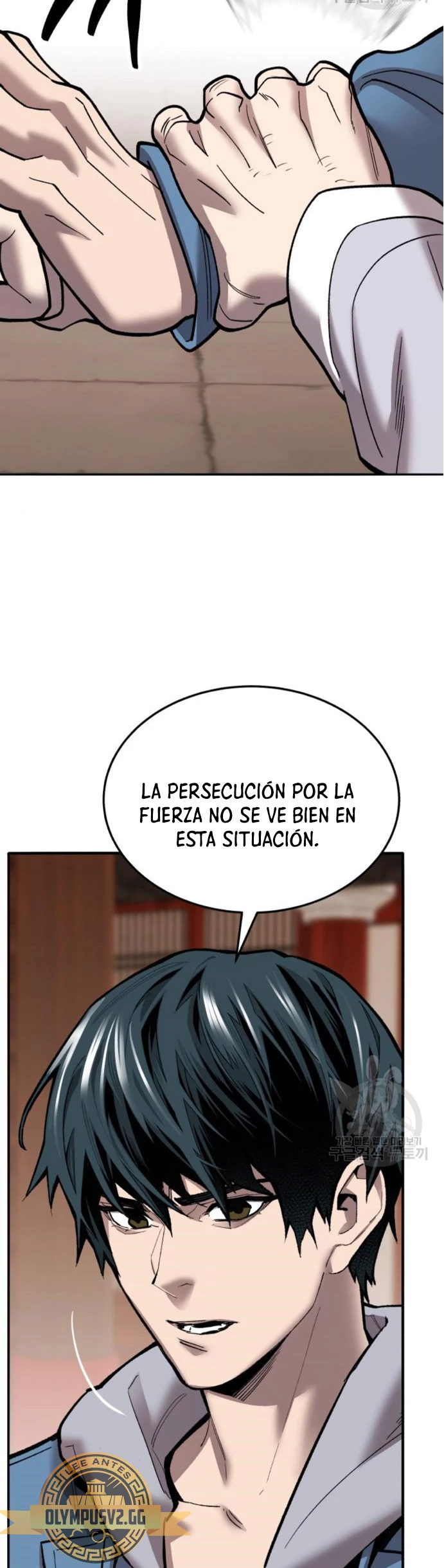 Rompiendo Limites Capítulo 119 - Página 98 en español