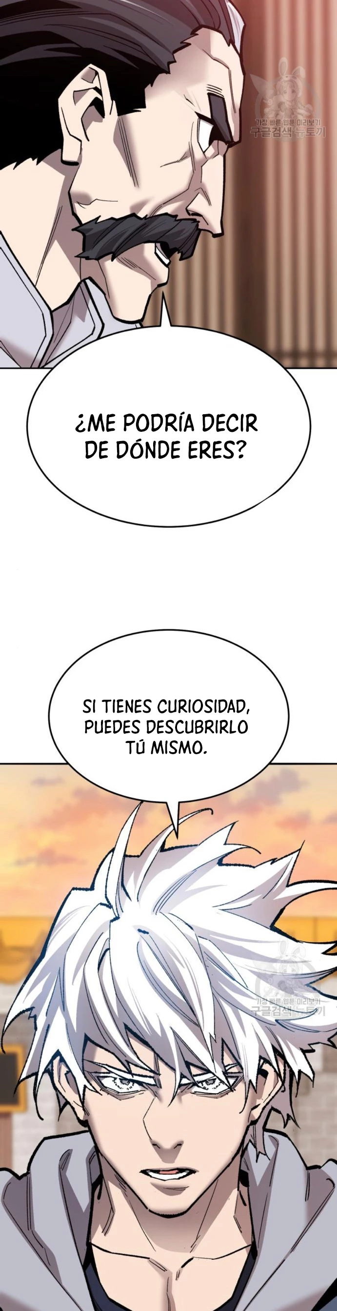 Rompiendo Limites Capítulo 120 - Página 23 en español