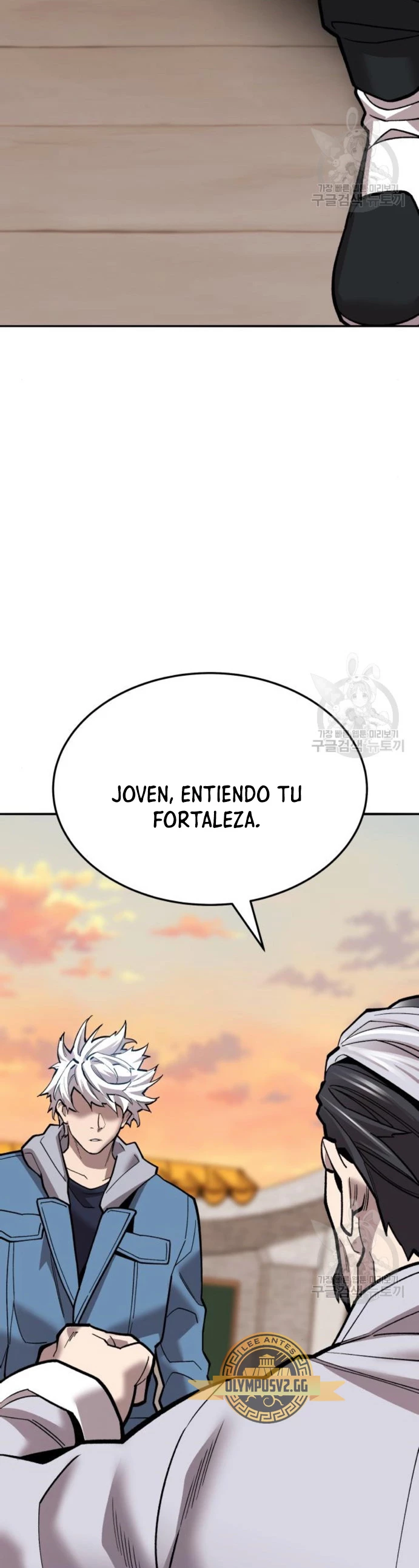 Rompiendo Limites Capítulo 120 - Página 25 en español