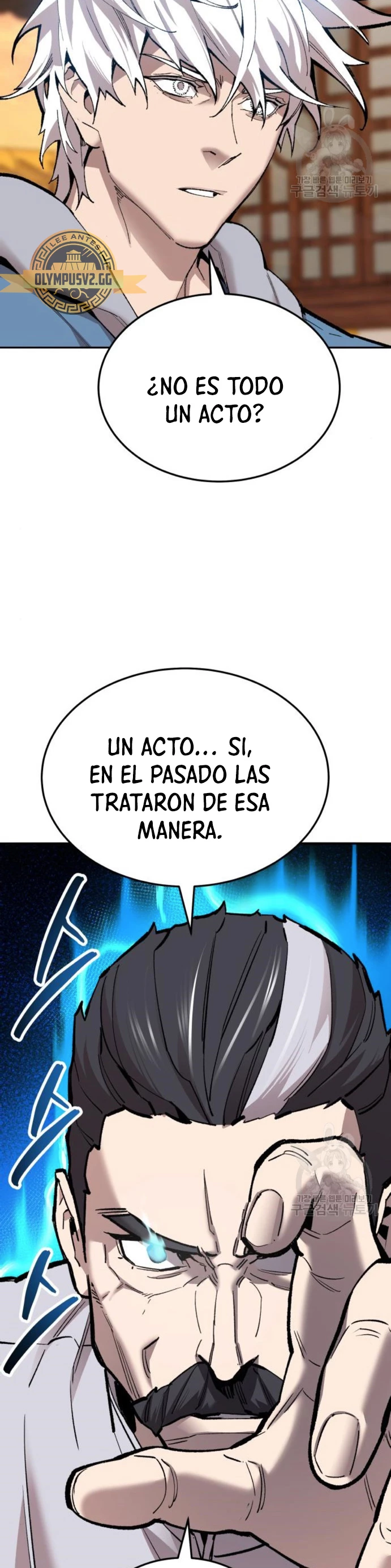 Rompiendo Limites Capítulo 120 - Página 27 en español