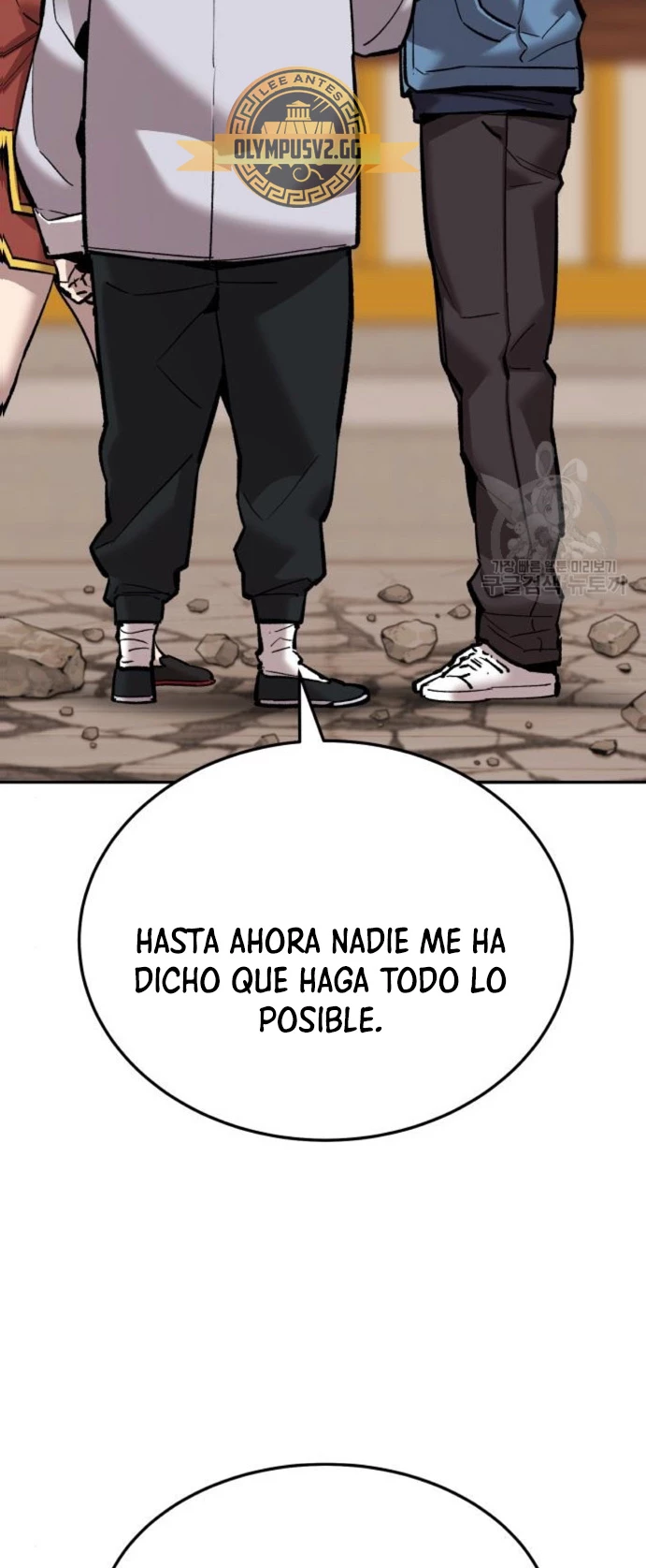 Rompiendo Limites Capítulo 120 - Página 5 en español