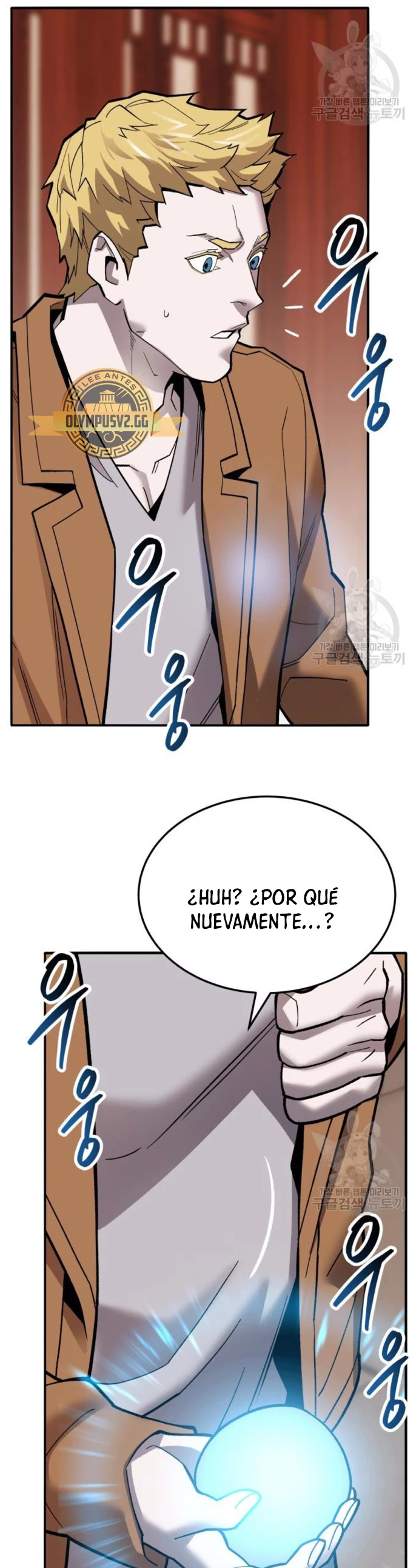 Rompiendo Limites Capítulo 120 - Página 79 en español