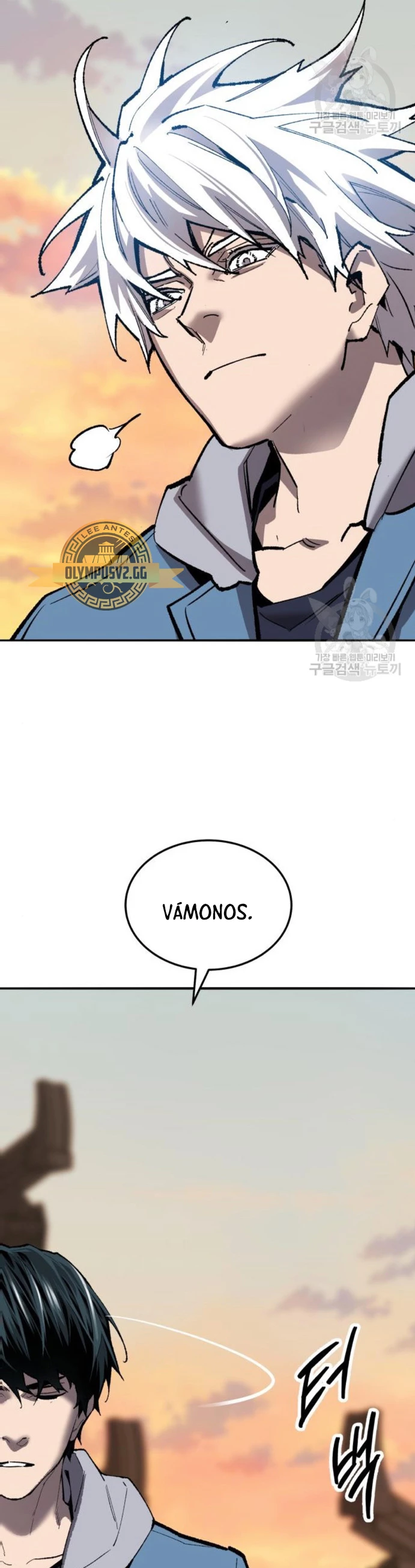 Rompiendo Limites Capítulo 120 - Página 82 en español