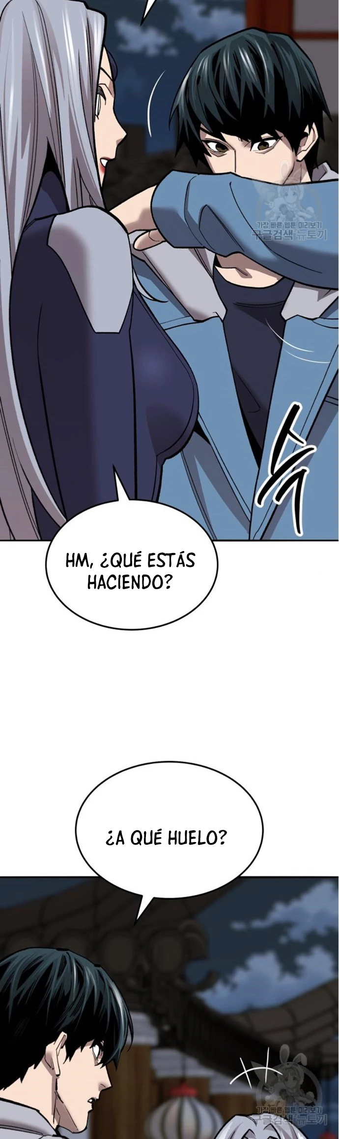 Rompiendo Limites Capítulo 121 - Página 25 en español