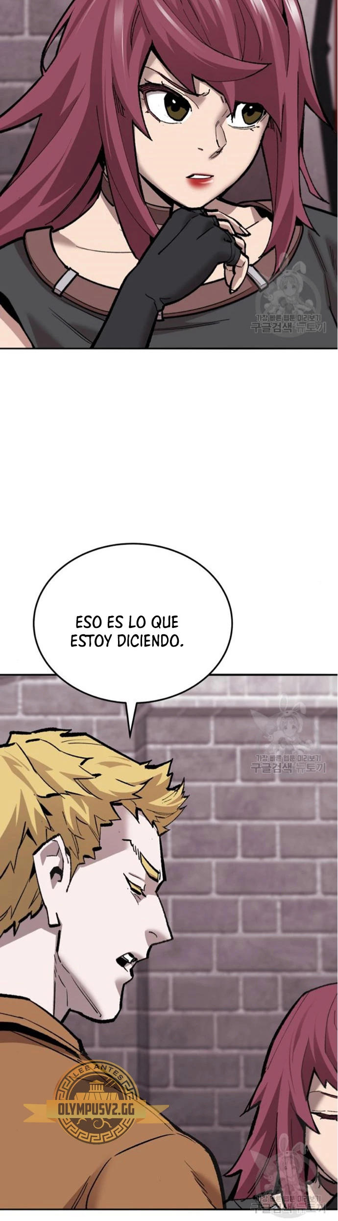 Rompiendo Limites Capítulo 121 - Página 3 en español