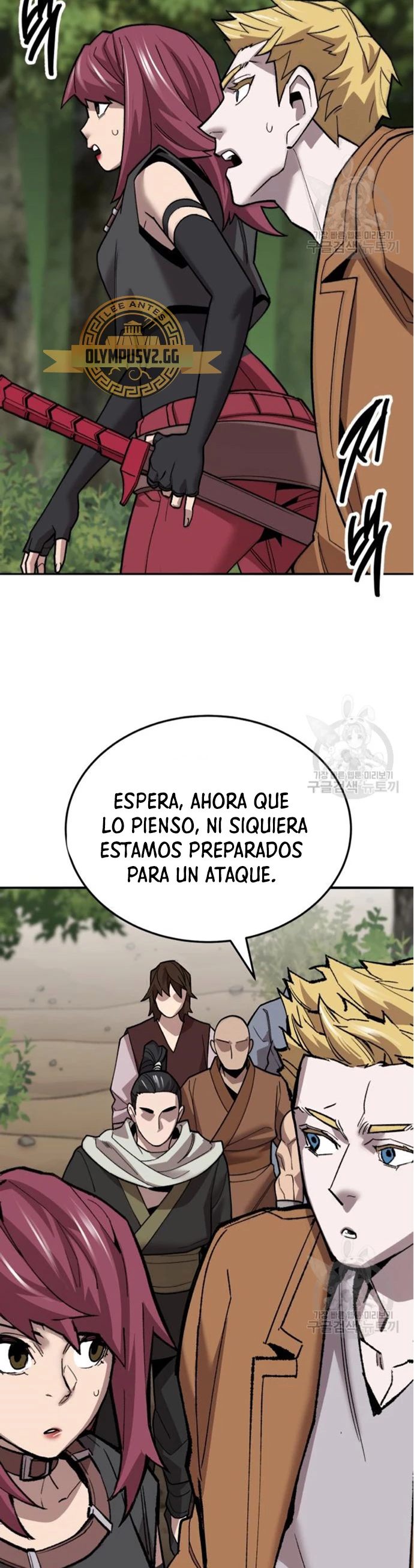 Rompiendo Limites Capítulo 121 - Página 33 en español
