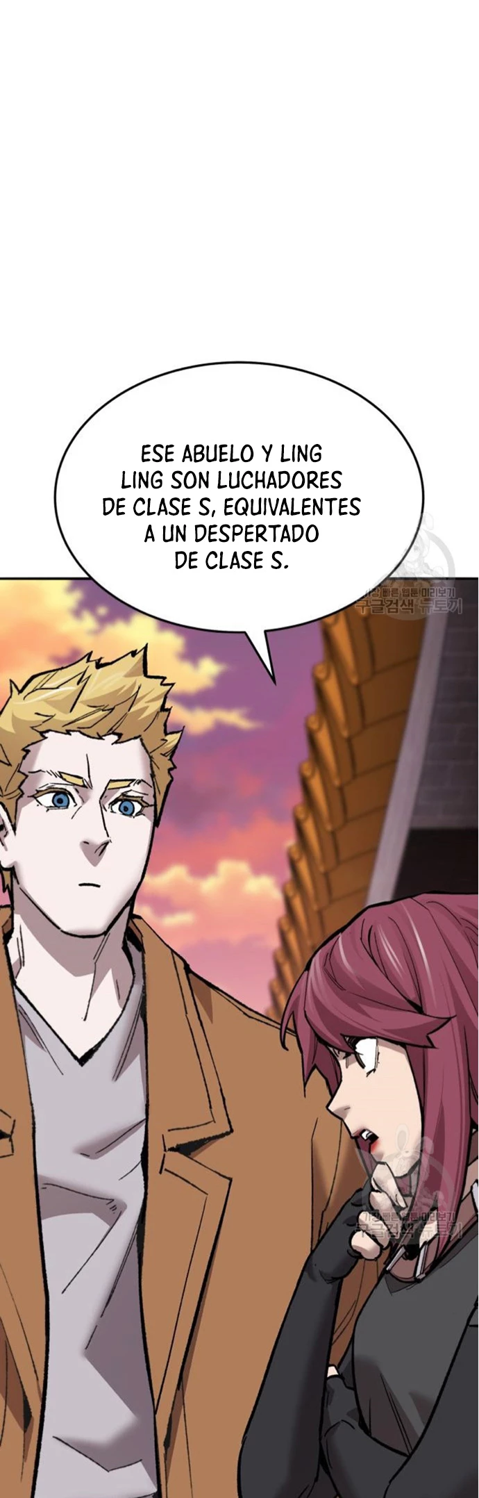 Rompiendo Limites Capítulo 121 - Página 4 en español