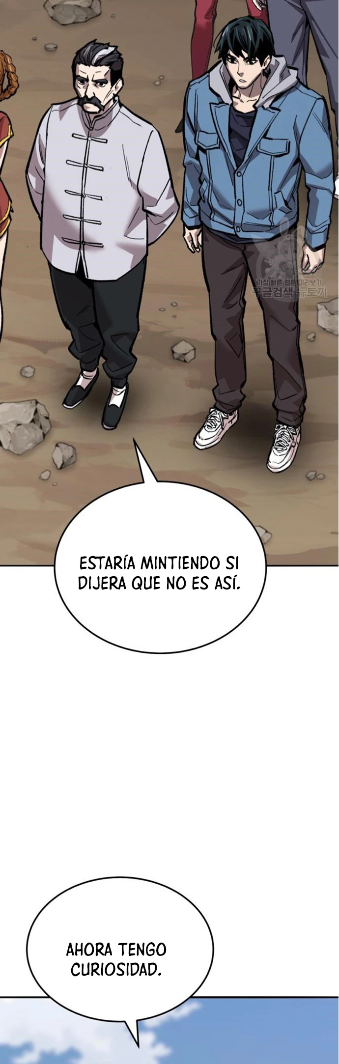Rompiendo Limites Capítulo 121 - Página 42 en español