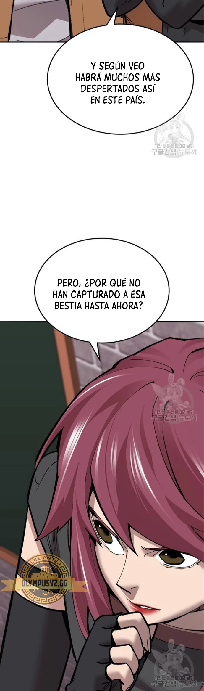 Rompiendo Limites Capítulo 121 - Página 5 en español