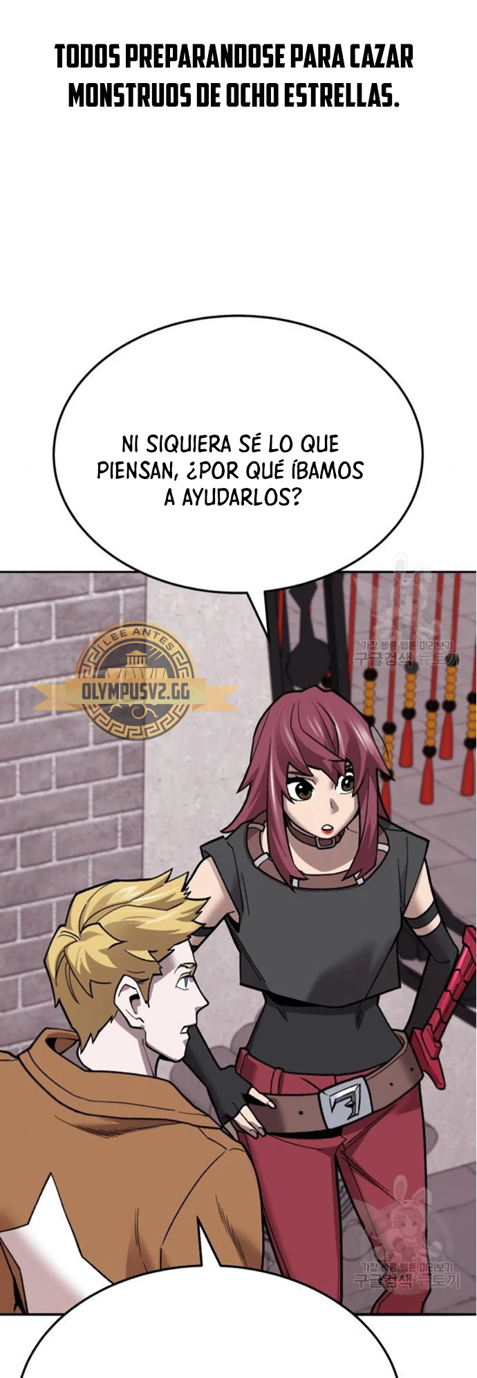 Rompiendo Limites Capítulo 121 - Página 9 en español