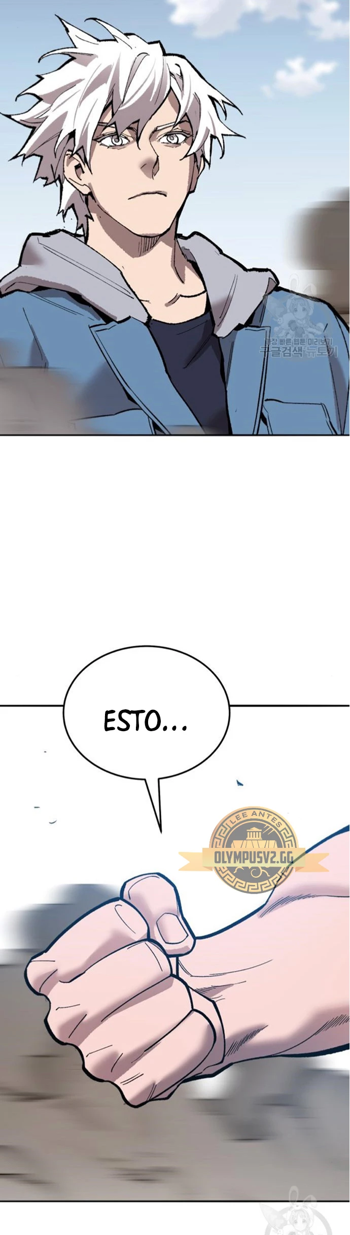 Rompiendo Limites Capítulo 122 - Página 125 en español
