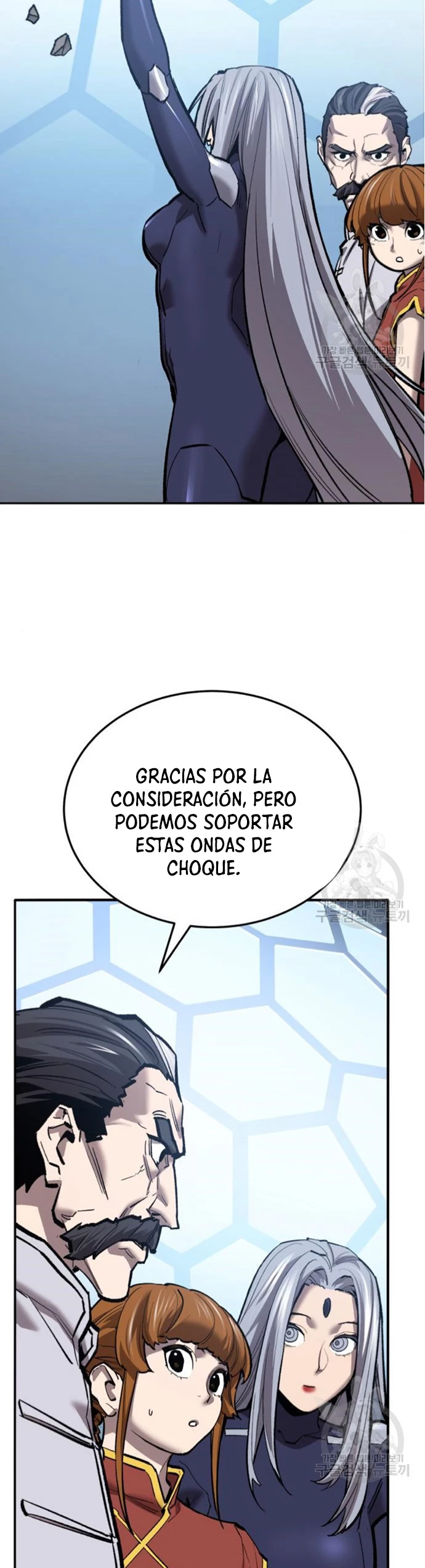 Rompiendo Limites Capítulo 122 - Página 28 en español