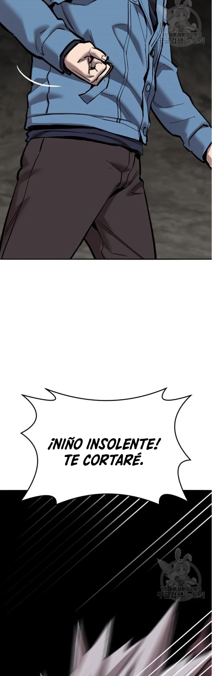 Rompiendo Limites Capítulo 122 - Página 31 en español