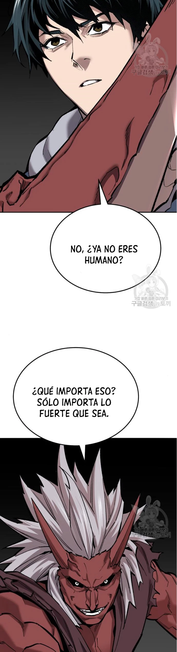 Rompiendo Limites Capítulo 122 - Página 4 en español