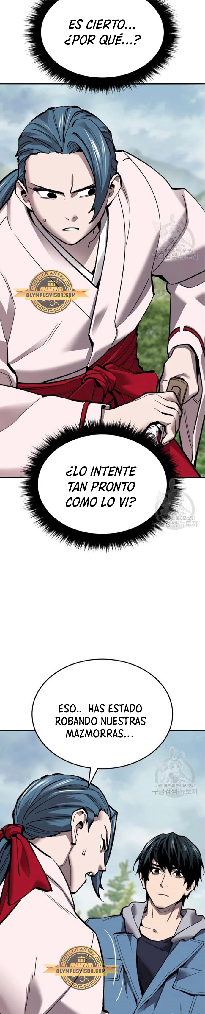 Rompiendo Limites Capítulo 126 - Página 11 en español